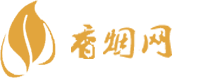 三亚免税店最好买的香烟